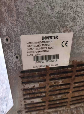 【汇生】LAEG郎格变频器LD310-75G/90P-T4（G75k【议价】