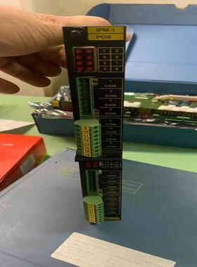 （议价）IF IPM Delomatic PCB IPM-1 P