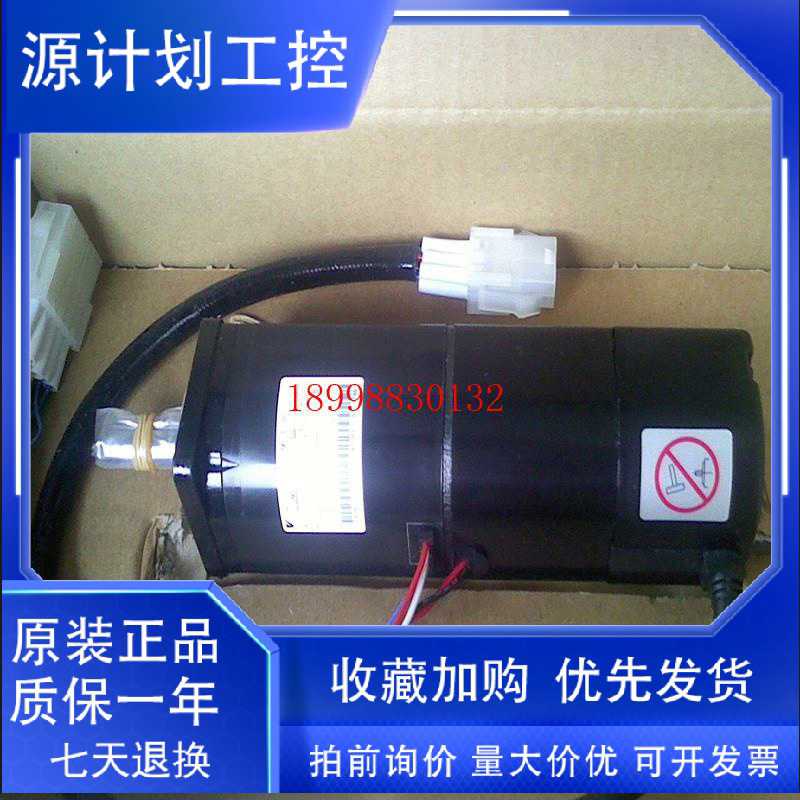 安川驱动器SGME-A5VF12/SGME-A5AF12C/SGME-A3AFTW11质保一年~议