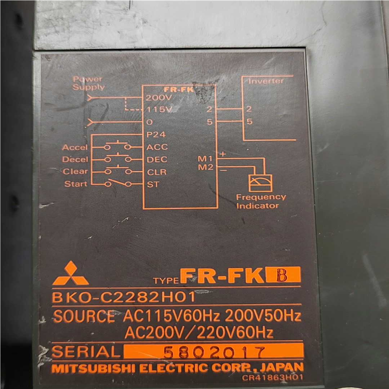 三凌TD840A491G51，BK0-C2282H01拆(崽崽配件）