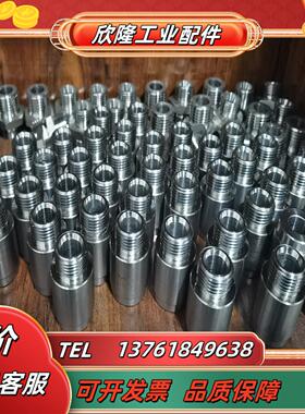 全新E40113 E40124 焊接头现货适用于IFM开关议价