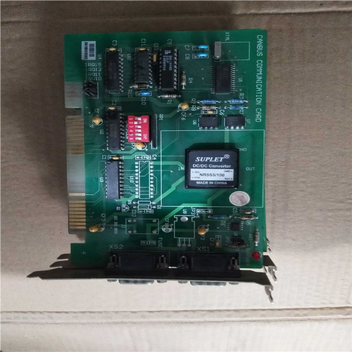 CANBUS COMMUNIION CARD  ISA（憨憨电子）
