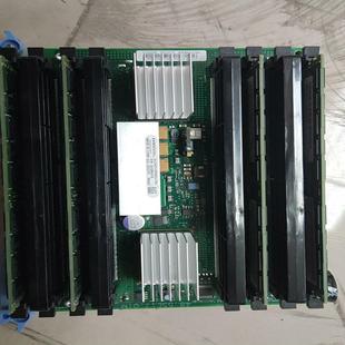 P740 憨憨电子 P720内存板 00E0 EM01 IBM