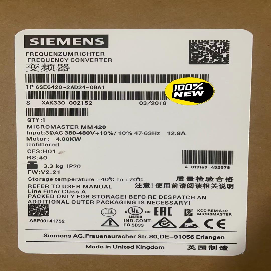 6SE6420-2AD24-0BA1MM420变频~询价