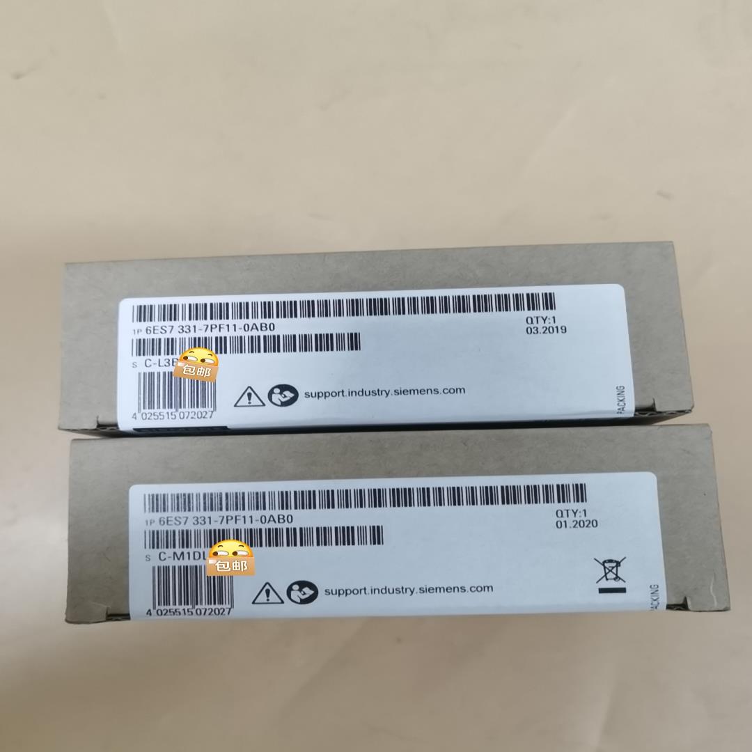 6ES7331-7PF11-0AB0(崽崽配件）