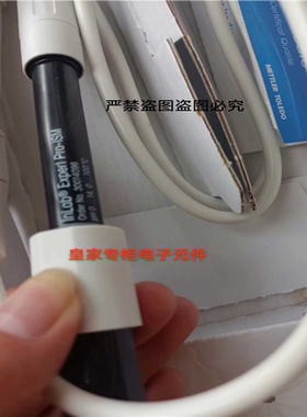 梅特勒托利多InLab 731-ISM电导率仪电极30014092~议价