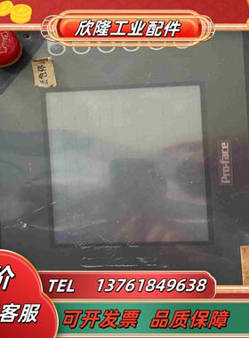 普洛菲斯 GP2301H-SC41-24V 3080028-议价