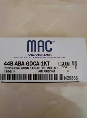 J138*MACt 阀门 44B-ABA-GDCA-1KT（基数电子）