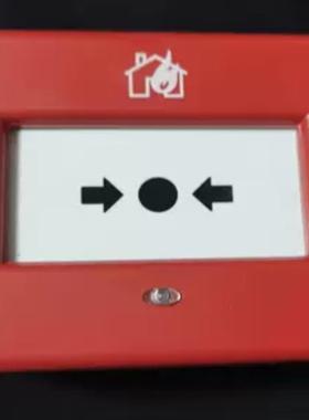 FULLEON 25-9328-A 火警按钮 (崽崽配件）