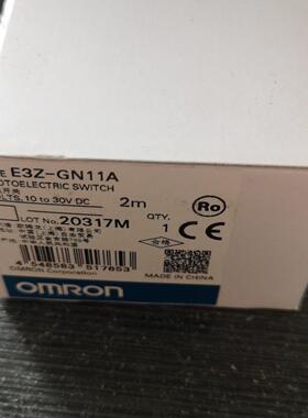 【汇生】光电开关E3Z-GN11A  GX-18MLUB【议价】