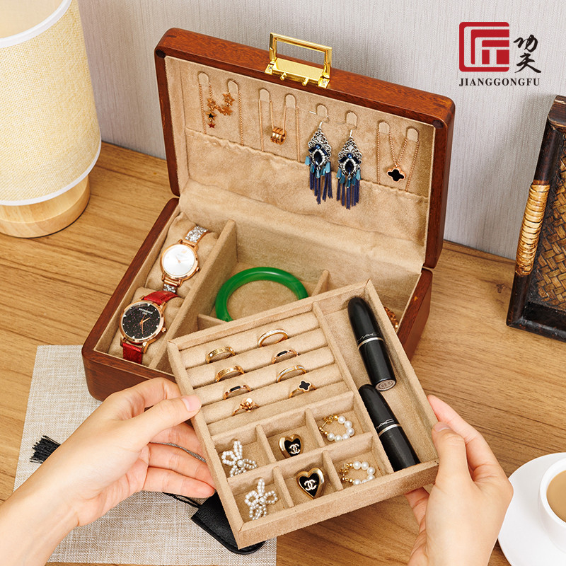 匠功夫首饰盒实木带锁首饰收纳盒轻奢高档手镯盒项链盒手表戒指盒