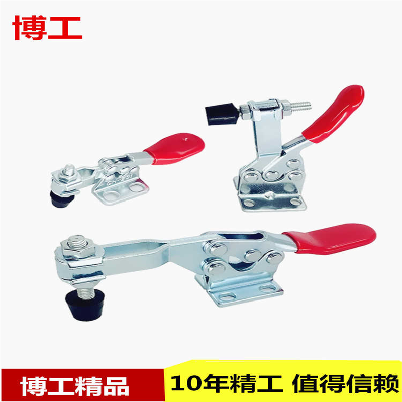 快速夹具/水平式/GH-225D、201 . 201A 不锈钢 201B 201C治具配件