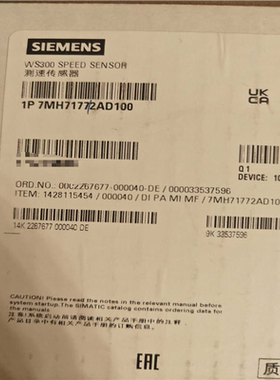 【汇生】7MF0300-1QB01-5AF2-Z A00+B16+E【议价】