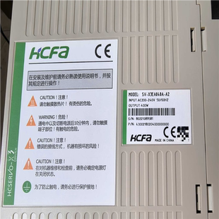 伺服驱动器 禾川伺服电机 MODEL 议价 X202 汇生