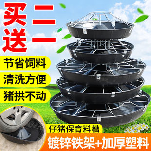 加大加厚猪食槽仔猪补料槽乳猪食槽牛筋饲料盆小猪保育槽仔猪料槽