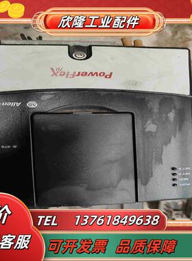 AB变频器 20AC5P0A0AYNNNC022KW成色议价