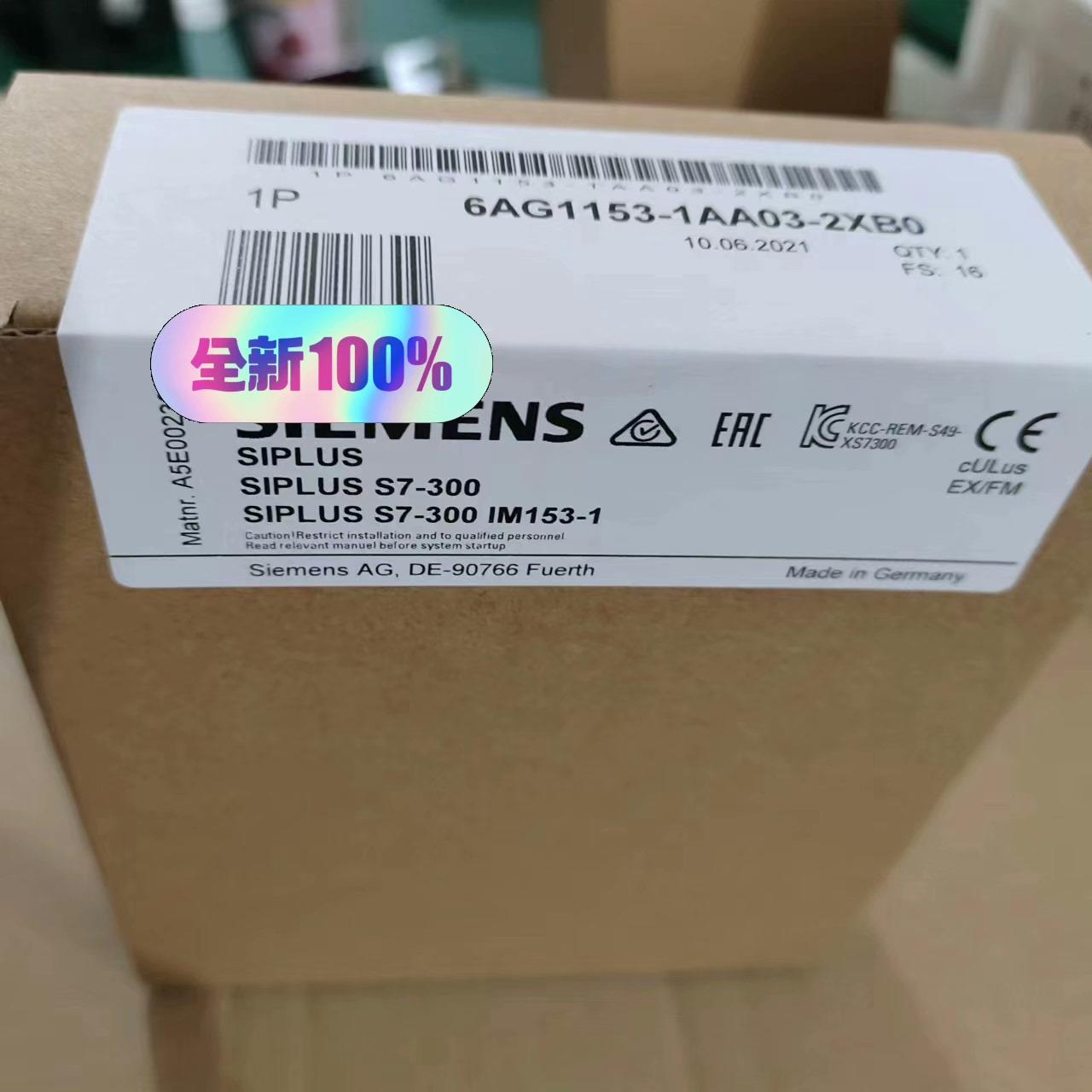 6AG1153-1AA03-2XB0议价