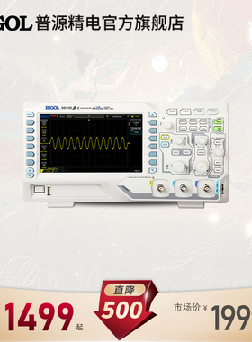【自营】普源RIGOL数字示波器DS1102Z-E/DS1202Z-E双通道100M200M