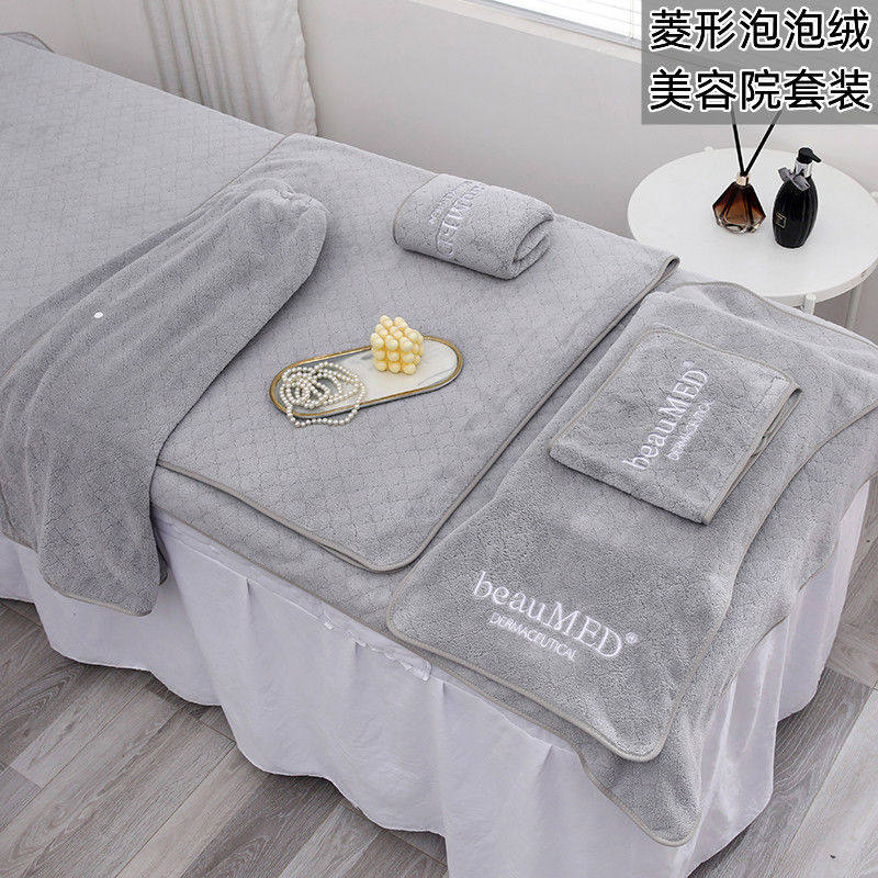美容院皮肤管理专用包头毛巾铺床巾绣刻字定制logo柔软吸水不掉毛