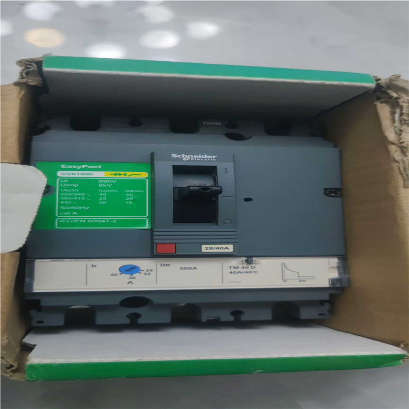 电气空开 CVS100B TM40D 3P3D(3~议价