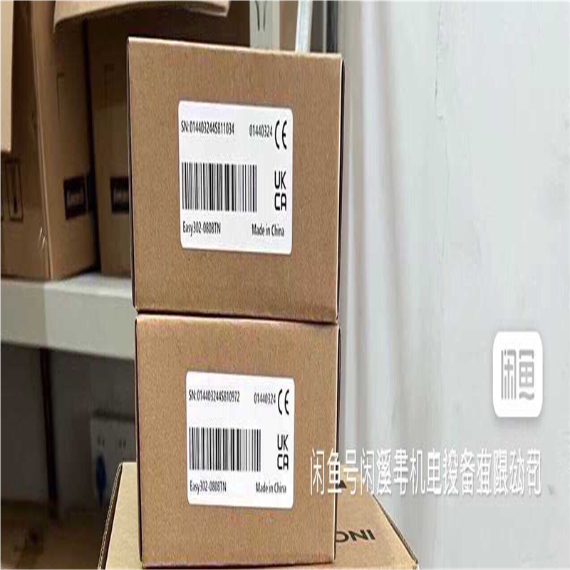 (背呗机械)汇川PLC Easy302-0808TN