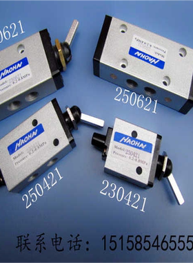 XQ250422/230422 XQ250622/230622手拉阀 新益型 二位三通机械阀