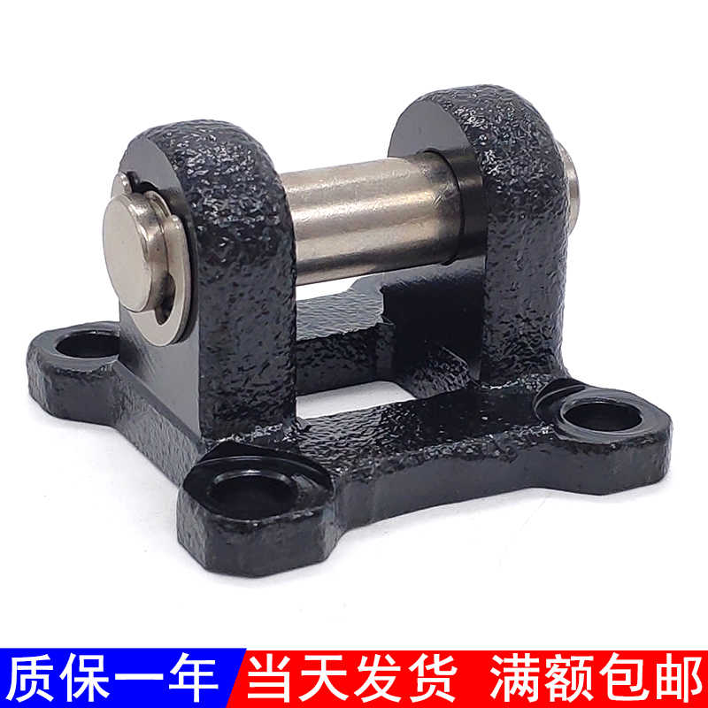 CDQ2B薄型气缸底座F-ACQ12/16/20/25/32/LB/FA/CA/CB法兰支架脚座