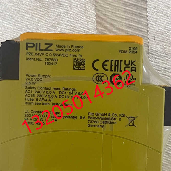 787580 PZE X4VP C 0,5/24VDC 4n/o fix皮尔兹PILZ安全继电器正