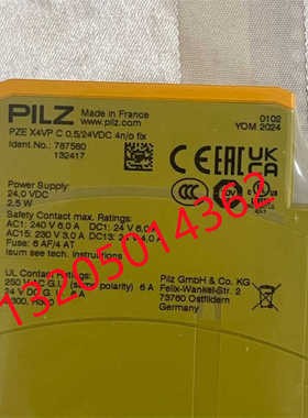 787580 PZE X4VP C 0,5/24VDC 4n/o fix皮尔兹PILZ安全继电器正