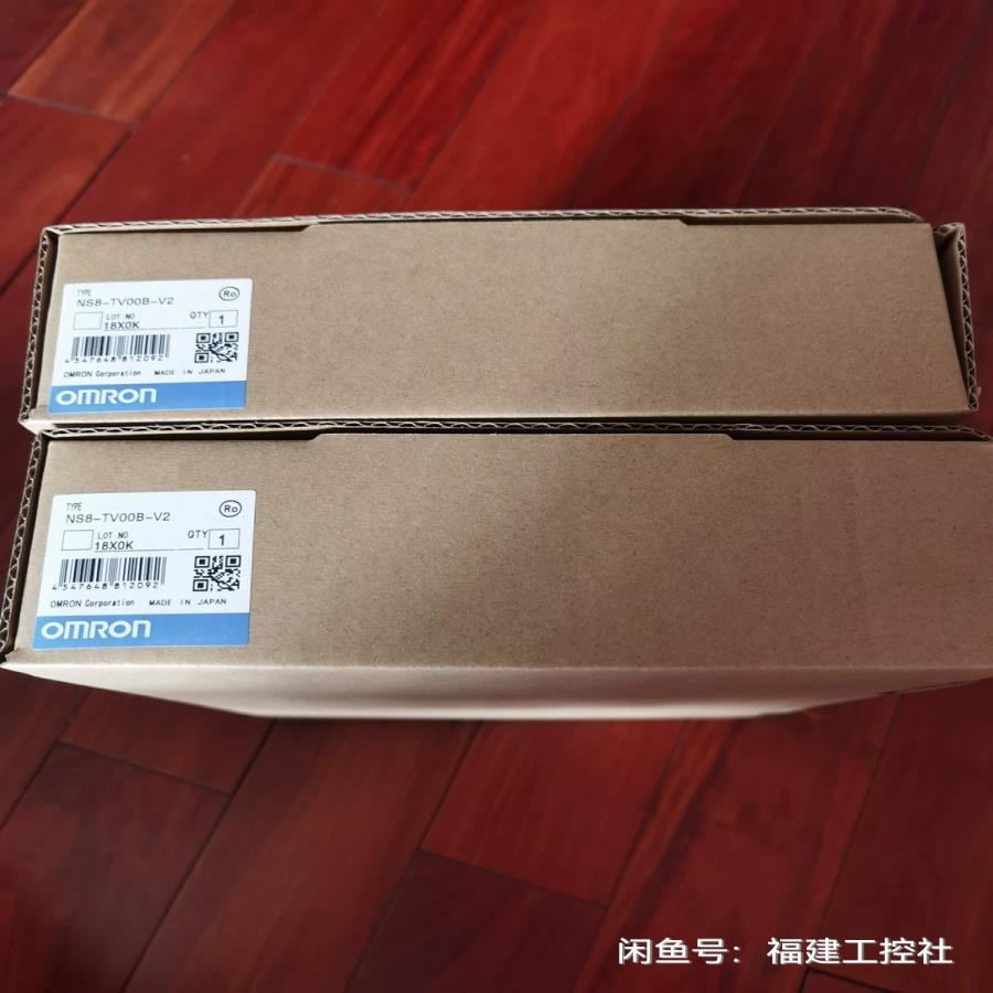 R7A-PR02A  NSA15-TX01S-E  NSA1(崽崽配件）
