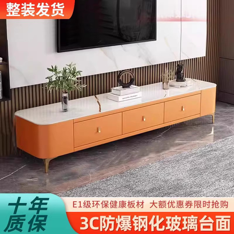 电视柜茶几组合现代简约软包轻奢客厅地柜小户型家用意式电视机柜