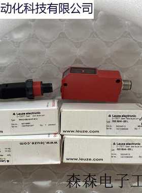 LEUZE  50034513 通用型传感器 RKR 95/44-600 L 当天发货~议价