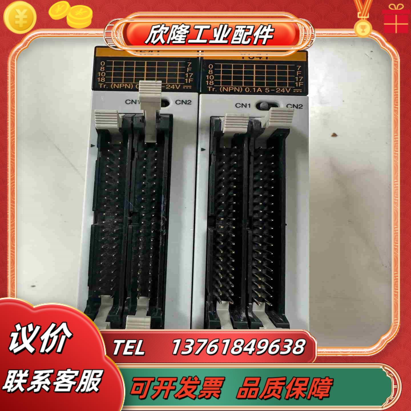 FP2-Y64T AFP23407 功能测试实物议价