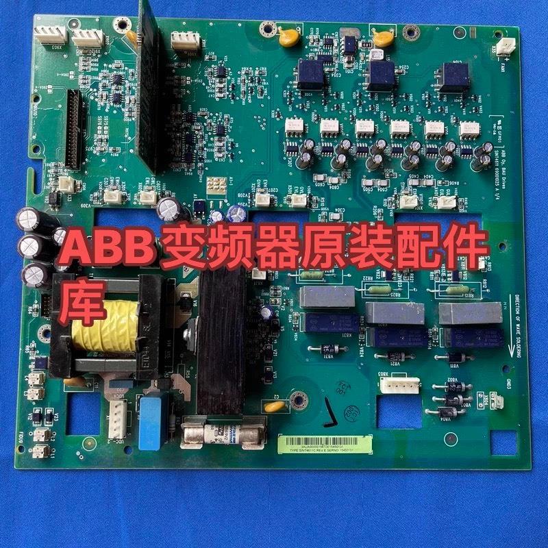 SINT4611C电源板驱动板是ABB变频器ACS510和A【南风商行】