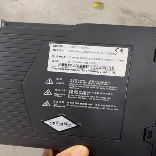 汇川660N 1.5KW 成色9成新 2套 端子齐全 功能包(崽崽配件）