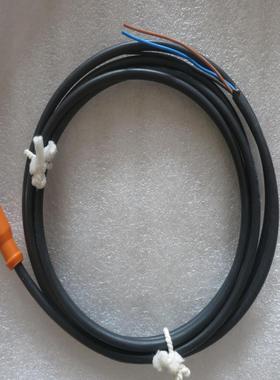 原装正品IFM易福门接近开关M12 4芯连接线缆 EVM050 2M直头 现货
