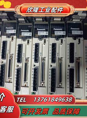 A5 MADHT1505EMADHT1505CA1M