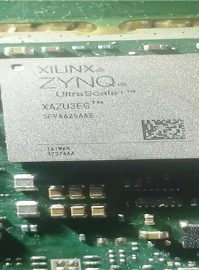 【汇生】赛灵思   ZYNQ  XAZU3EG SFVA625AAZ【议价】