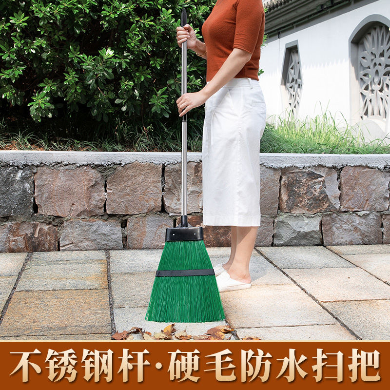 匠艺人户外庭院扫把 大扫把扫院子 花园别墅硬毛扫地扫帚室外笤帚
