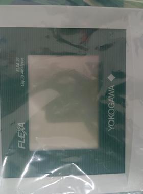 横河PH变送器FLXA21D-P-D-AB-C5-NN（憨憨电子）