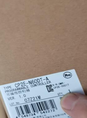 议~欧姆龙PLC，CP2E-N60DT-D。全新原装正品无拆封