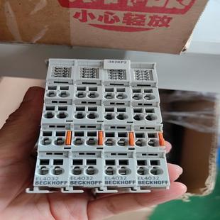 实物 EL4032 BECKHOFF 议价 汇生
