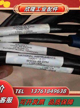 NI SHC68-68-EPM 192061B-01议价