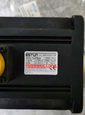 ESTUN埃斯顿电机EMG 10 15 20 DPB APB ASA ASB DFB 22 24 询价~
