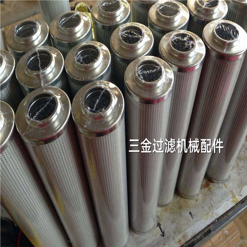 PALL滤芯 9021FCP4H 9021FCS4H 9801FCT8H 9801FCP4H