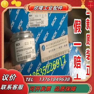 1059953 AFM60B-TBSA032768现货 1060053 AFM60E-BFAC001024议价