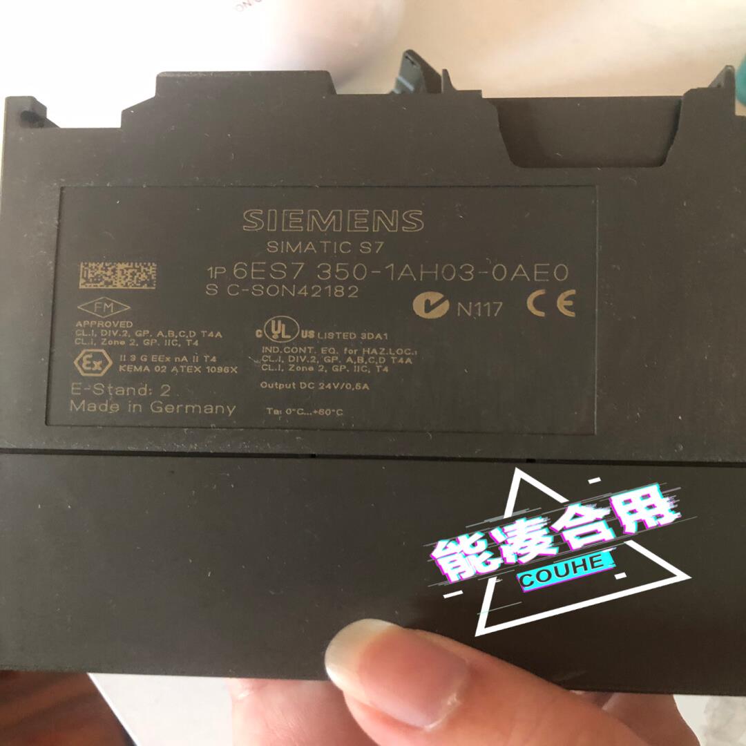 拆机 PLC模块 6ES7 350-1AH03-0AE0 实~议价