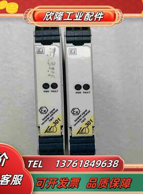 ELCON安全删301具体如图所示议价