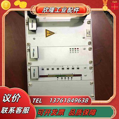 德国MKS控制器motrona议价