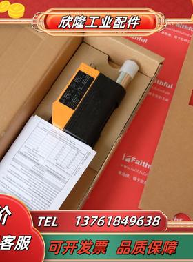 IFM SD6000 易福门全新压缩空气传感器 SDR12DGXFPKG/US-100议价